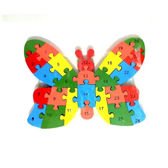 Kelebek Figürlü Renkli Ahşap Puzzle/Yapboz 26 Parça Eğitici Oyuncak
