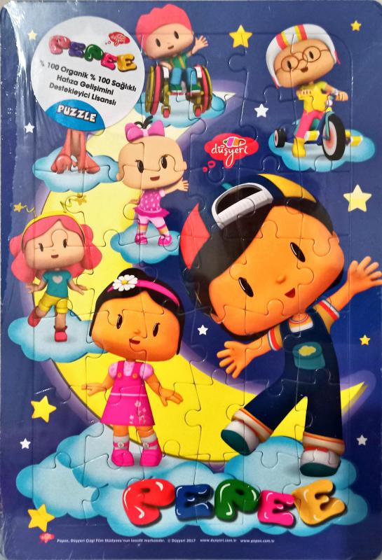 Degar Çocuk Pepee 2’li Frame Puzzle/Yapboz 42+42’parça (Lisanslı)