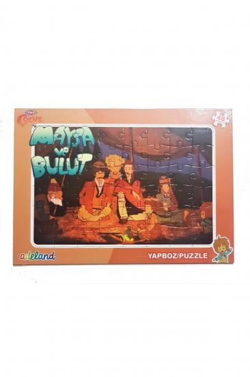 Adeland Trt Çocuk Maysa ve Bulut Frame Puzzle 48’parça