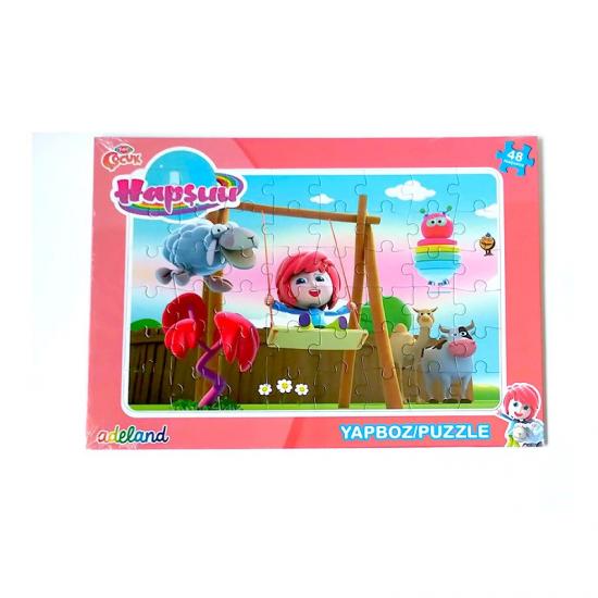 TRT Çocuk Hapşuu Frame Puzzle/Yapboz 48 Parça