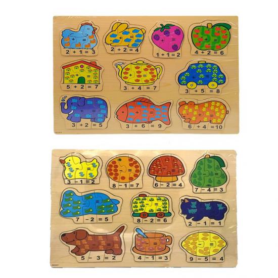 Matematik Öğretici Renkli Ahşap Puzzle Yapboz Montessori Set 30 Parça