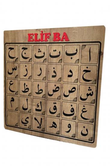 Tossi Ahşap Elif Ba Puzzle Yapboz Bultak 28x28cm Eğitici Oyuncak
