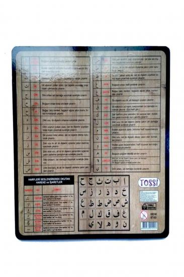 Tossi Ahşap Elif Ba Puzzle Yapboz Bultak 28x28cm Eğitici Oyuncak