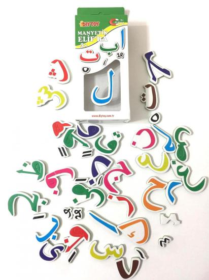 Manyetik Elif Ba Renkli Kur’an-ı Kerim Öğretim Seti Arapça Harfler