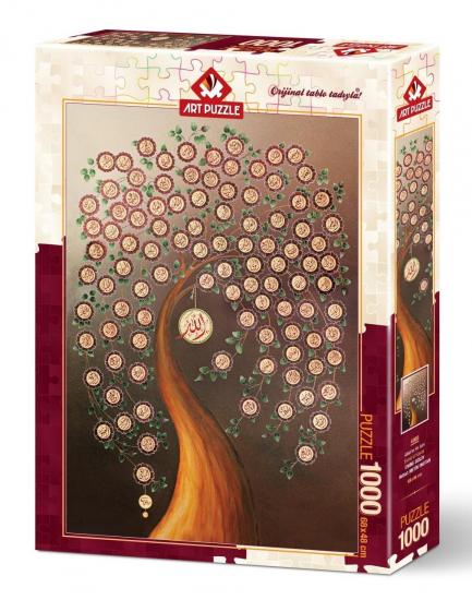 Allah’ın 99 İsmi Esma’ül Hüsna Kutulu Puzzle/Yapboz 1000 Parça