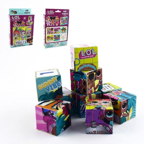 L.O.L (LOL Bebekler) Eğitici Küp Puzzle/Yapboz