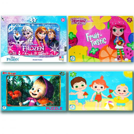Frozen Elsa, Maşa İle Koca Ayı, Çilek Kız, Cocomelon Puzzle/Yapboz Set